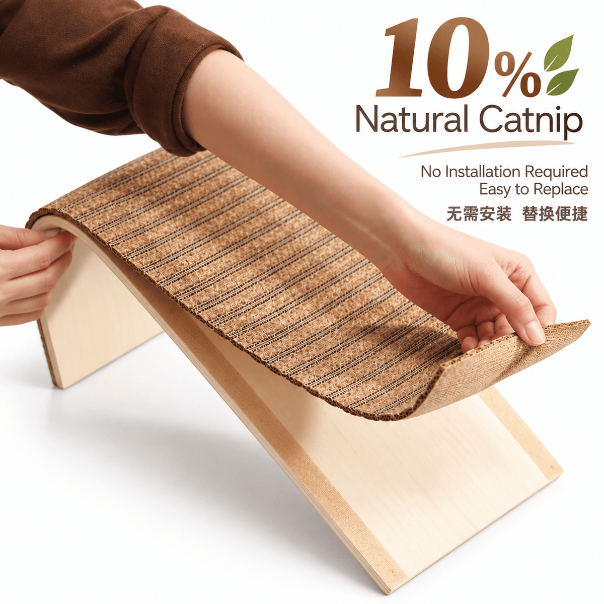 Natural Cork Cat Scratcher Ramp – Replaceable Pad with Catnip Fursera